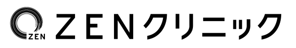zenクリニック